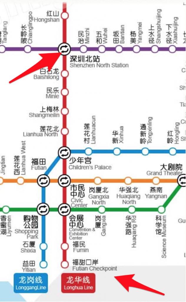 térkép Shenzhen north station